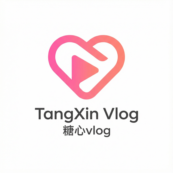糖心vlog
